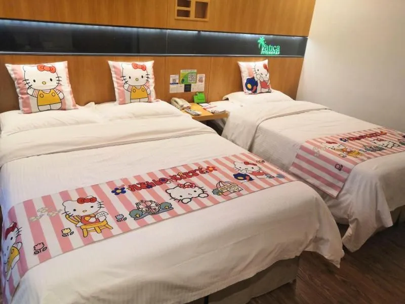 Bed in Vatica Xuzhou High Speed Railway Station Hotel