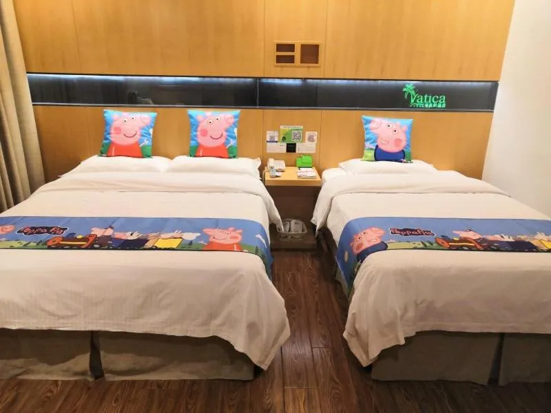 Bed in Vatica Xuzhou High Speed Railway Station Hotel