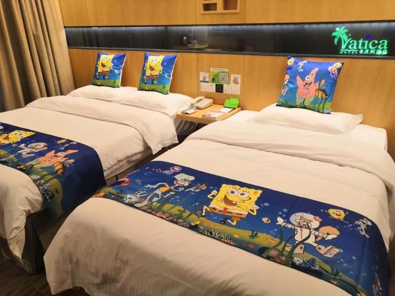 Bed in Vatica Xuzhou High Speed Railway Station Hotel