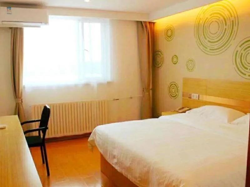 Bed in GreenTree Inn Yantai Zhifu District East Zhifu Road Hotel