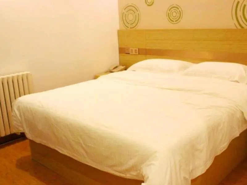 Bed in GreenTree Inn Yantai Zhifu District East Zhifu Road Hotel