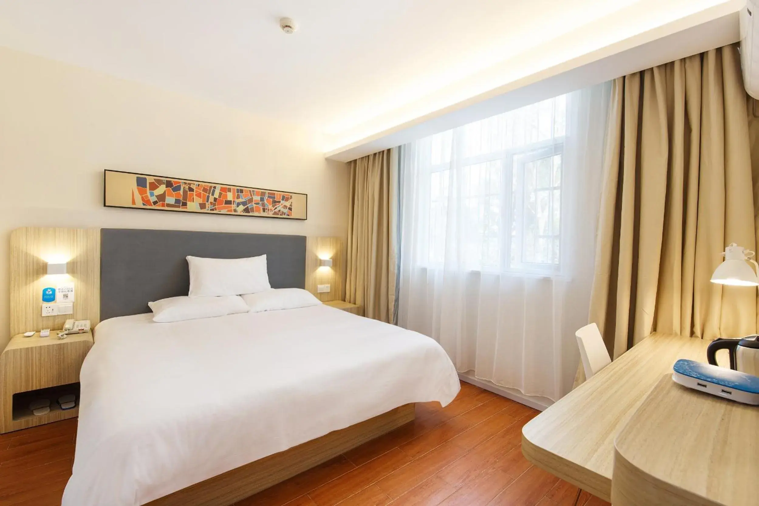 GreenTree Eastern Liaocheng Development Zone East Dongchang Road Hotel GreenTree Eastern Liaocheng Development Zone East Dongchang Road Hotel