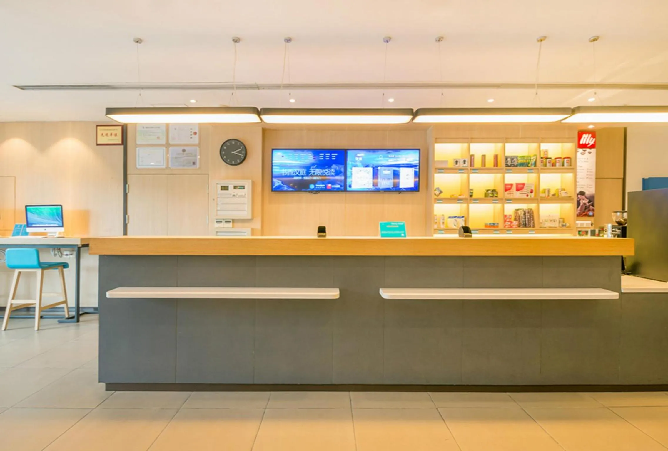 GreenTree Eastern Liaocheng Development Zone East Dongchang Road Hotel