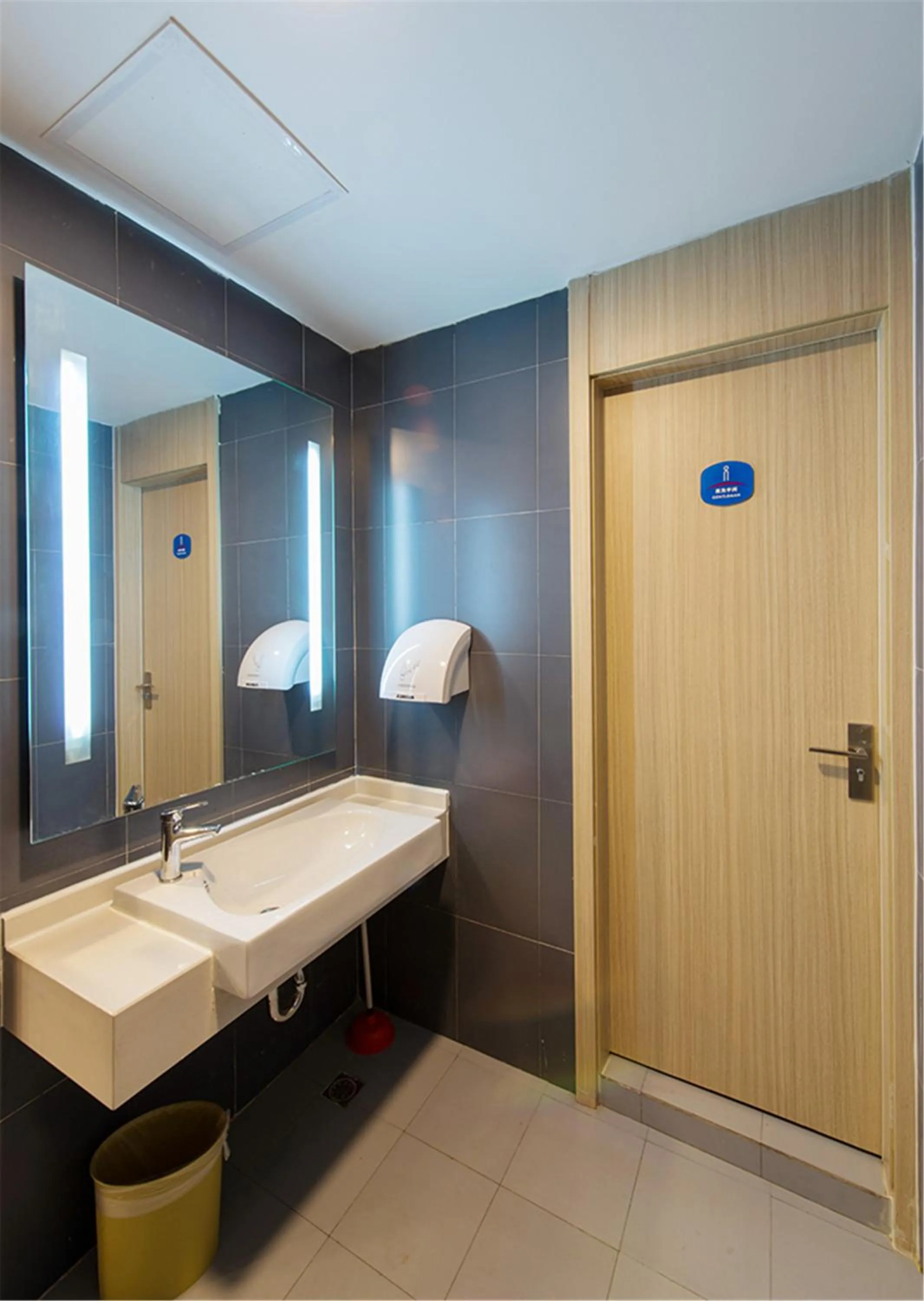 GreenTree Eastern Liaocheng Development Zone East Dongchang Road Hotel