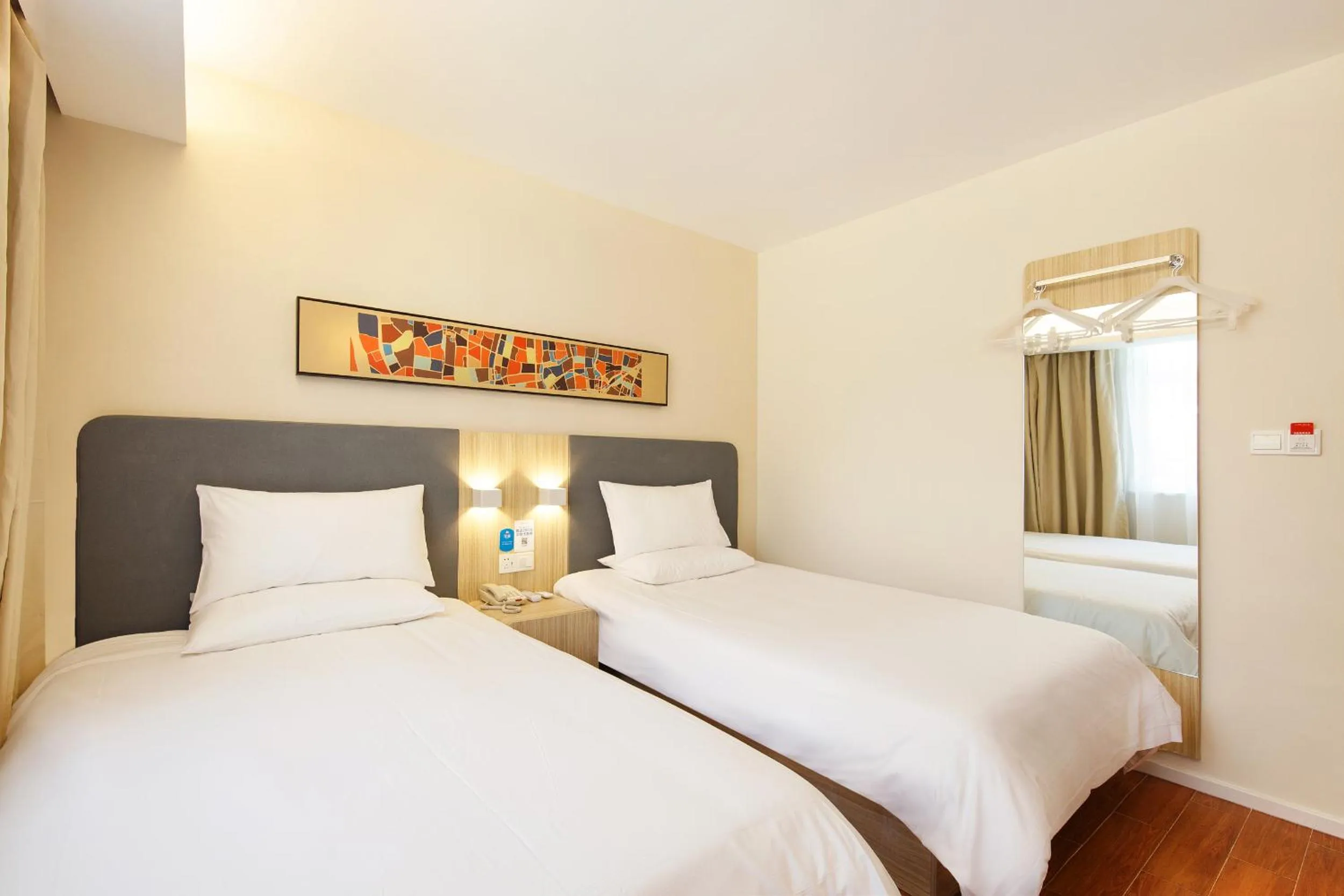 GreenTree Eastern Liaocheng Development Zone East Dongchang Road Hotel