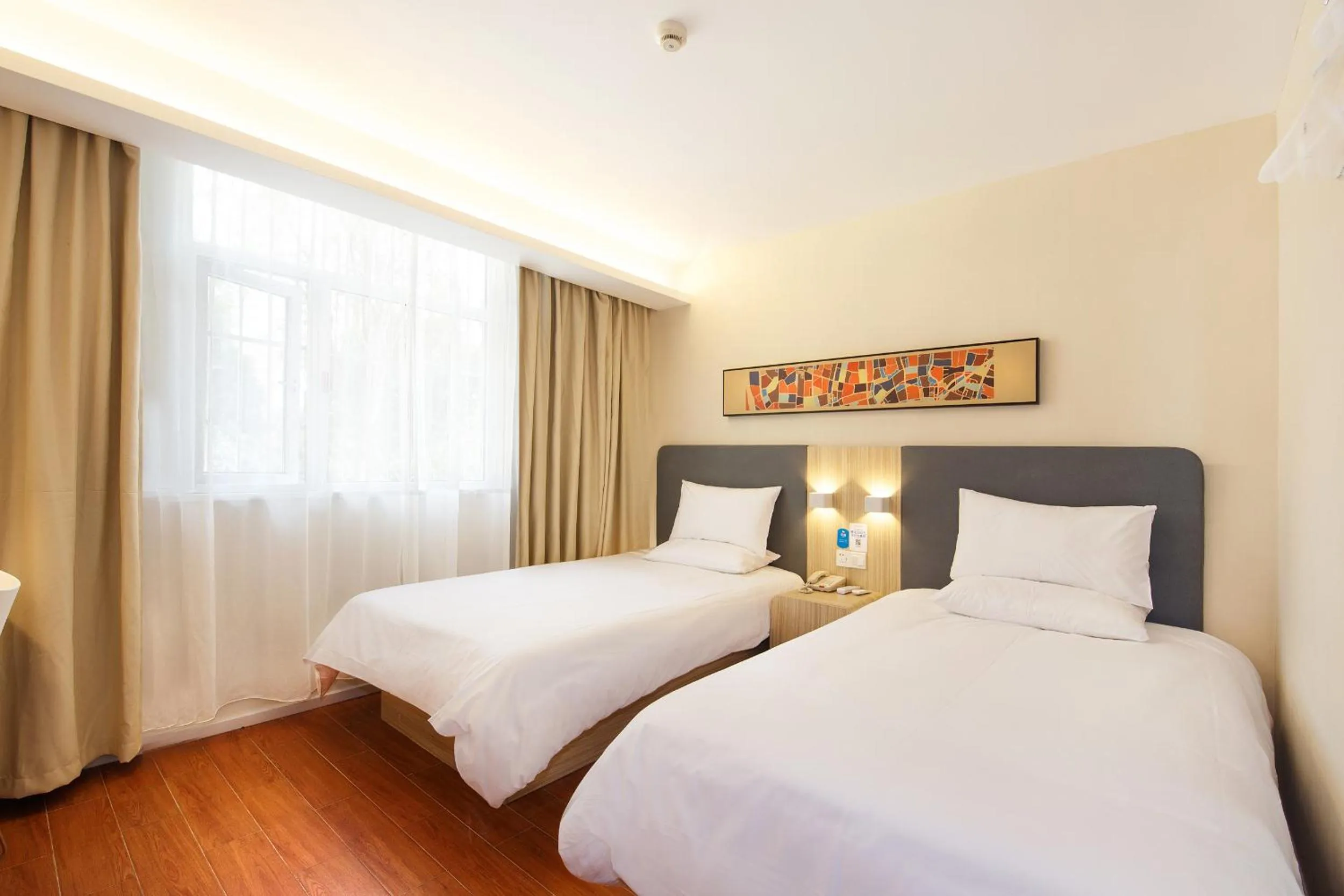 GreenTree Eastern Liaocheng Development Zone East Dongchang Road Hotel