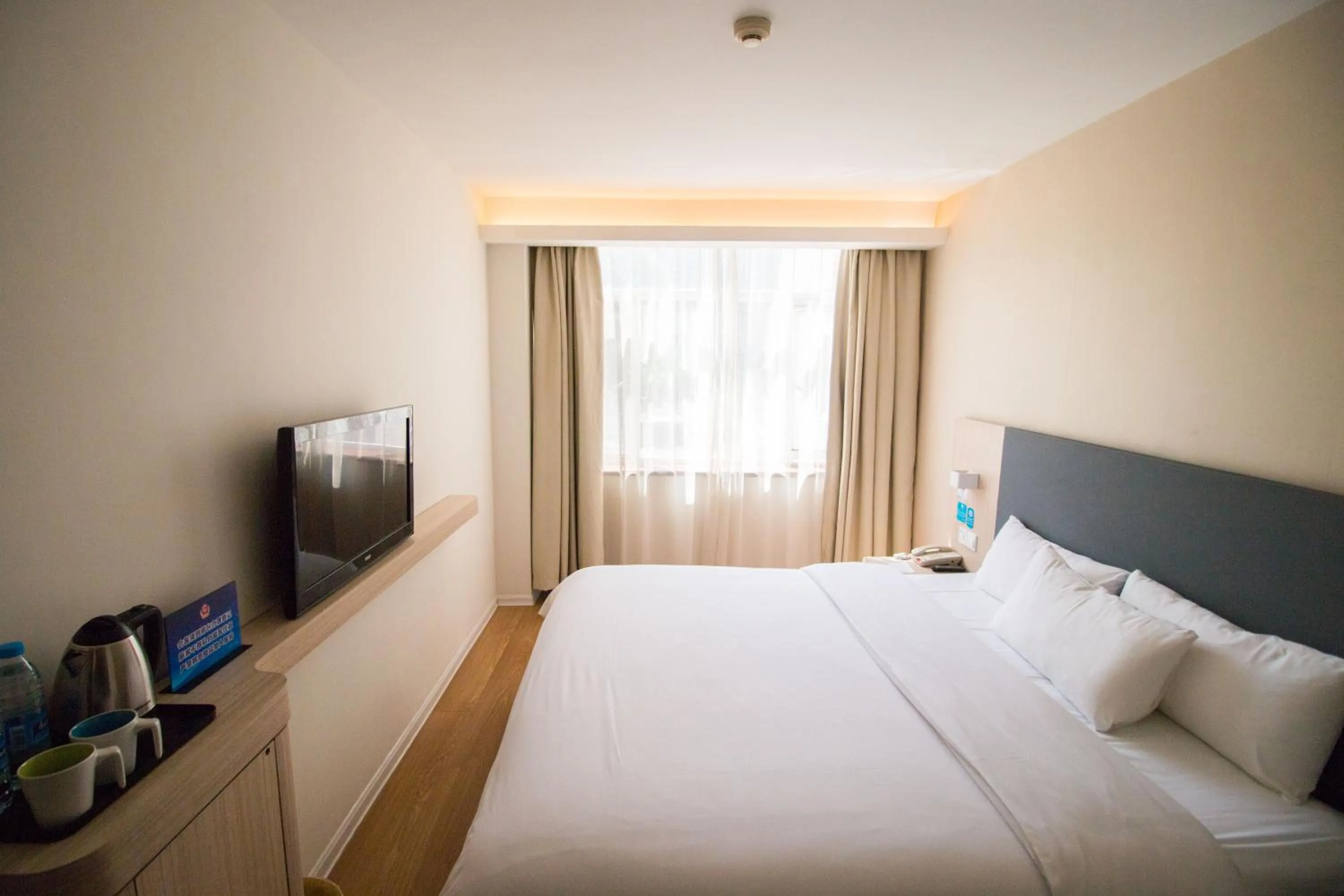 GreenTree Eastern Liaocheng Development Zone East Dongchang Road Hotel