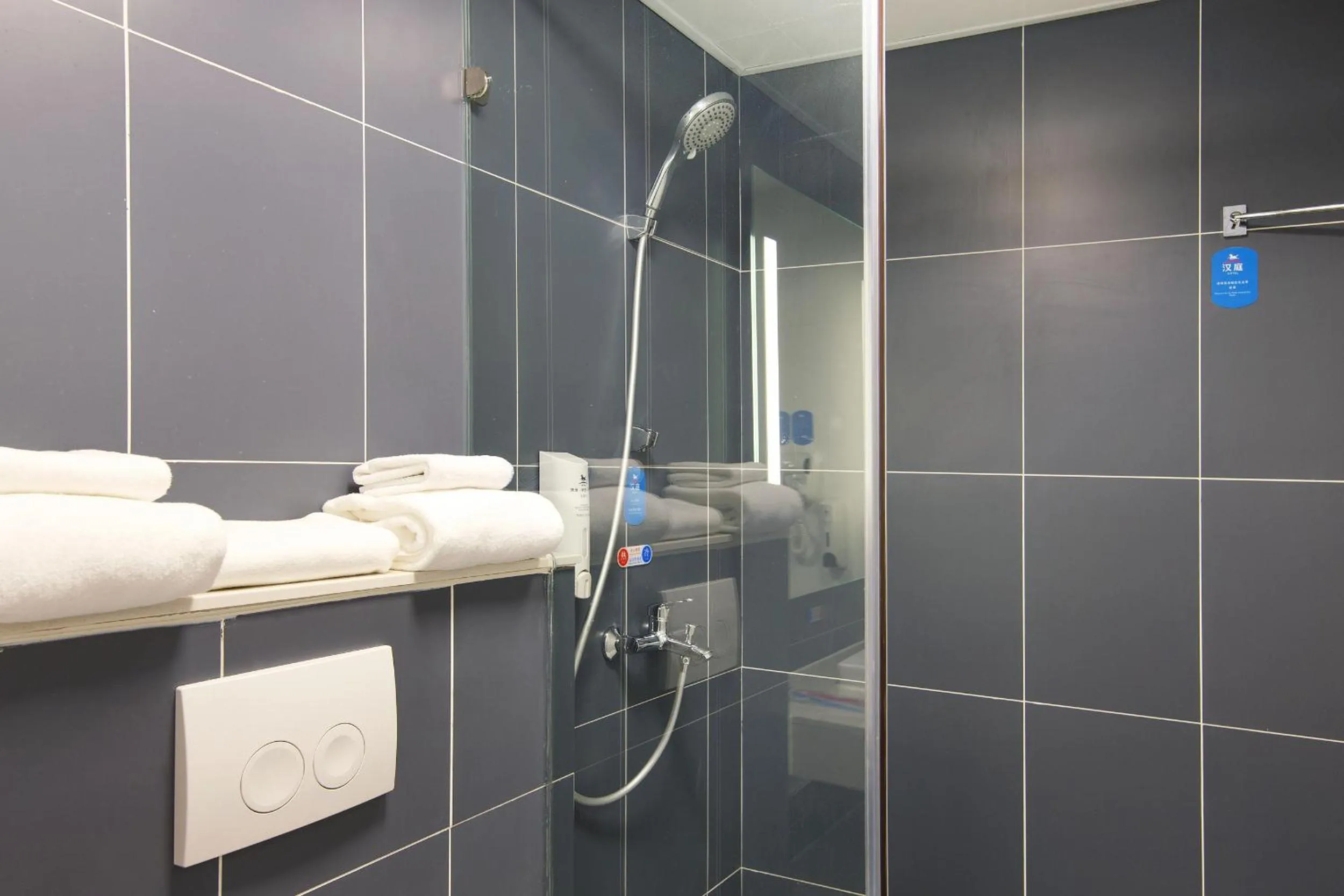 GreenTree Eastern Liaocheng Development Zone East Dongchang Road Hotel