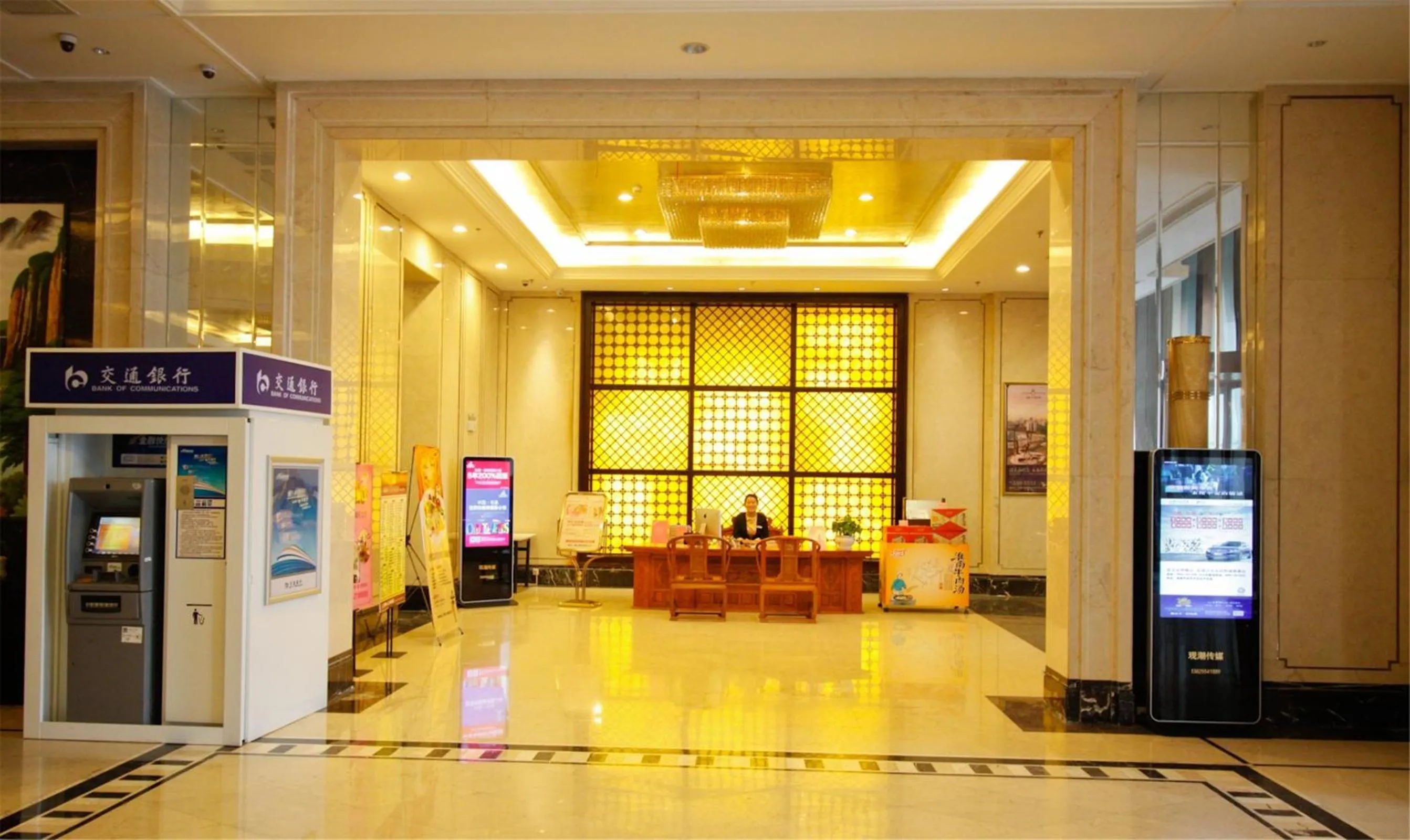 GreenTree Eastern Yancheng Binhai Oubaoliya City Square Hotel