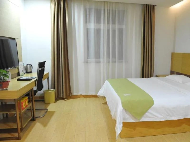 Bed in GreenTree Alliance Liaocheng Dongchangfu District Chenkou Road Liaocheng University Hotel