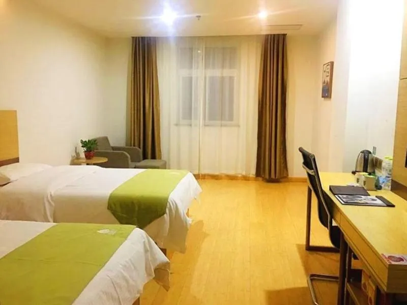 Bed in GreenTree Alliance Liaocheng Dongchangfu District Chenkou Road Liaocheng University Hotel
