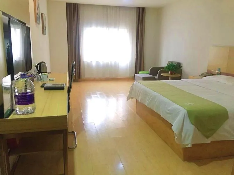 Bed in GreenTree Alliance Liaocheng Dongchangfu District Chenkou Road Liaocheng University Hotel
