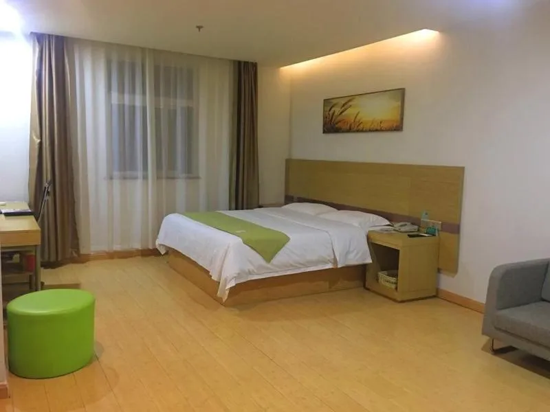 Bed in GreenTree Alliance Liaocheng Dongchangfu District Chenkou Road Liaocheng University Hotel