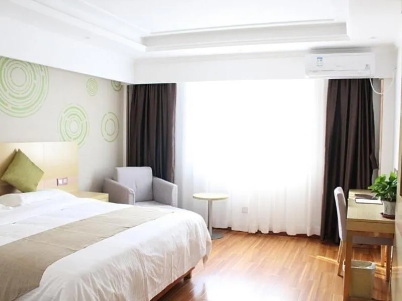 Bed in GreenTree Inn Yangzhou Jiangdu Shaobo Town Huaihai Road Express Hotel