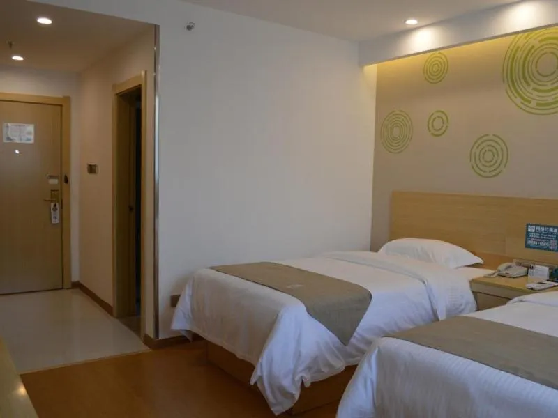 Bed in GreenTree Inn Huaian Xuyi Royal Garden Express Hotel