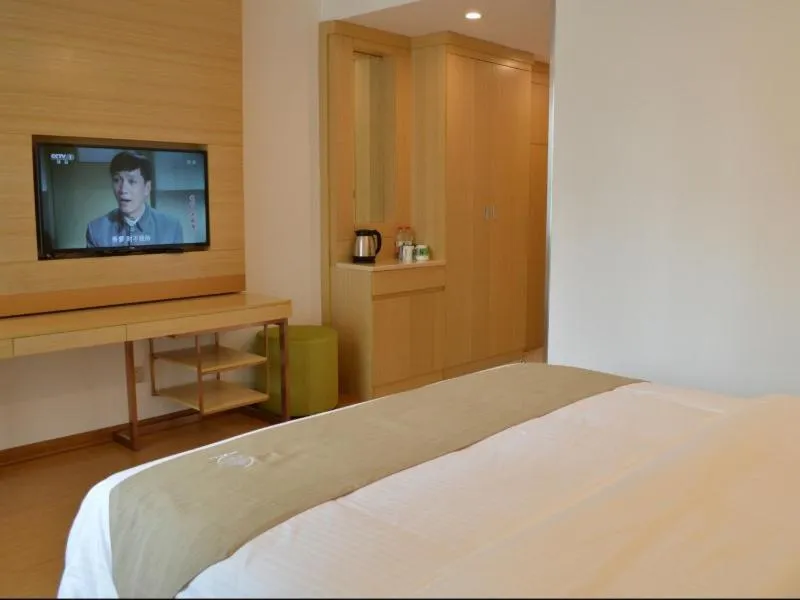 Bed in GreenTree Inn Huaian Xuyi Royal Garden Express Hotel