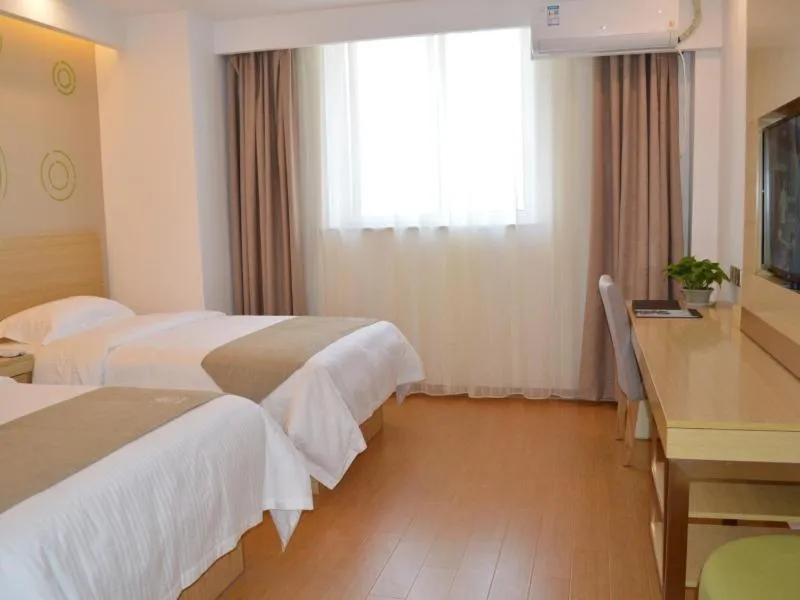 Bed in GreenTree Inn Huaian Xuyi Royal Garden Express Hotel