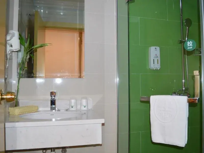 GreenTree Inn Huaian Xuyi Royal Garden Express Hotel GreenTree Inn Huaian Xuyi Royal Garden Express Hotel