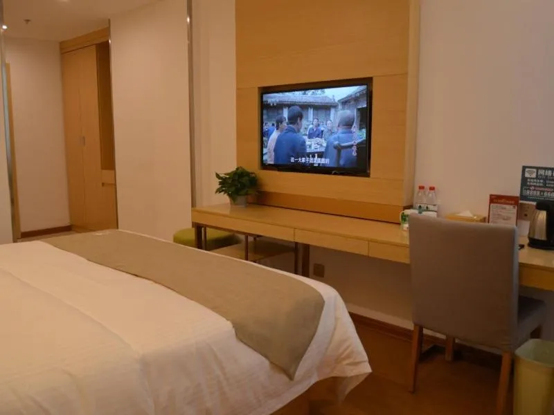 Bed in GreenTree Inn Huaian Xuyi Royal Garden Express Hotel