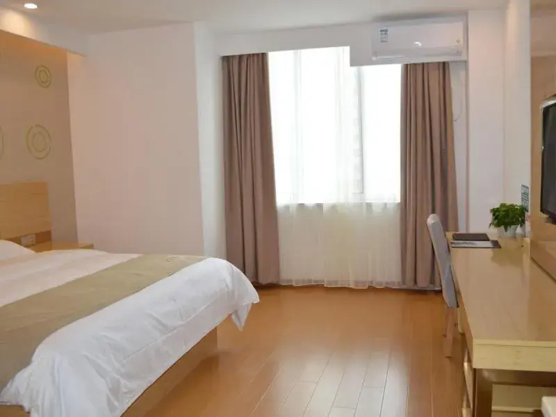 GreenTree Inn Huaian Xuyi Royal Garden Express Hotel GreenTree Inn Huaian Xuyi Royal Garden Express Hotel