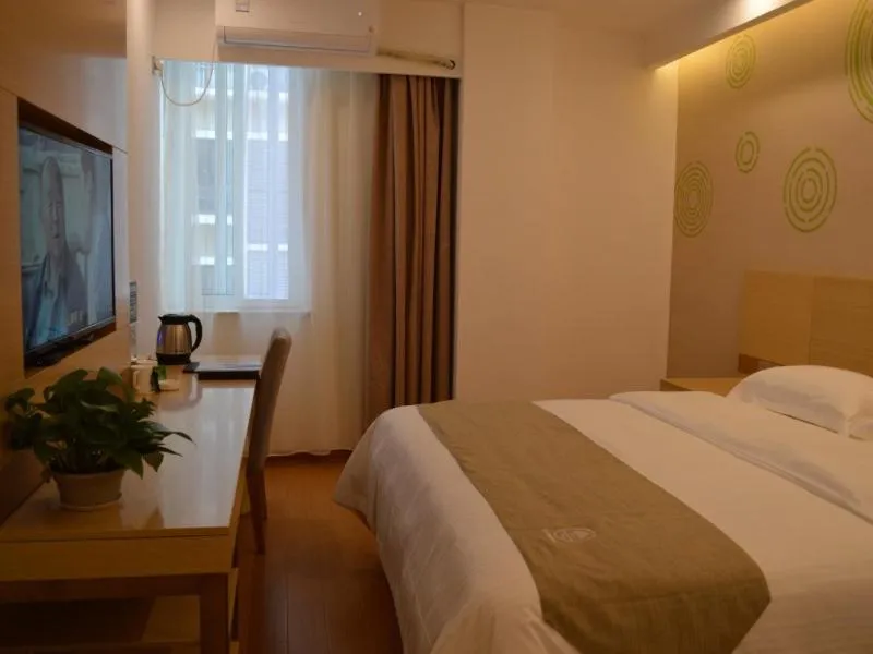 Bed in GreenTree Inn Huaian Xuyi Royal Garden Express Hotel