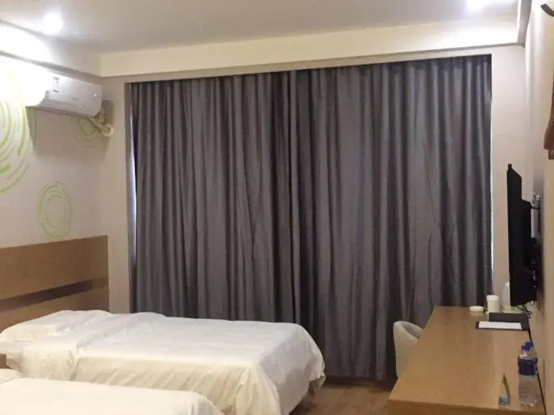 Bed in GreenTree Inn Lvliang Xiaoyi City Fuqian Street Hotel Bed in GreenTree Inn Lvliang Xiaoyi City Fuqian Street Hotel