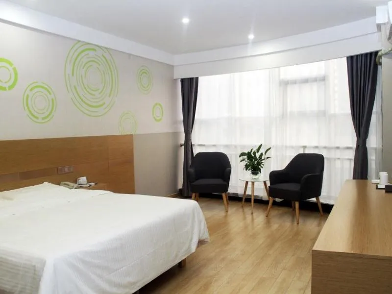 Bed in GreenTree Inn Lvliang Xiaoyi City Fuqian Street Hotel