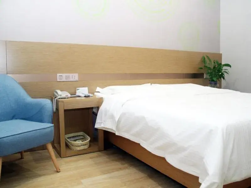 Bed in GreenTree Inn Lvliang Xiaoyi City Fuqian Street Hotel Bed in GreenTree Inn Lvliang Xiaoyi City Fuqian Street Hotel