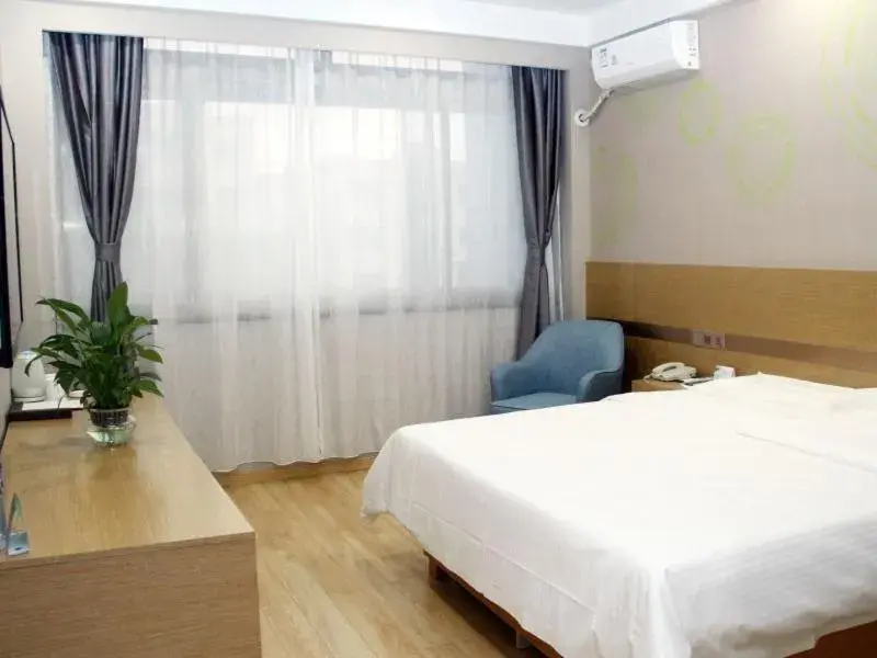 Bed in GreenTree Inn Lvliang Xiaoyi City Fuqian Street Hotel Bed in GreenTree Inn Lvliang Xiaoyi City Fuqian Street Hotel