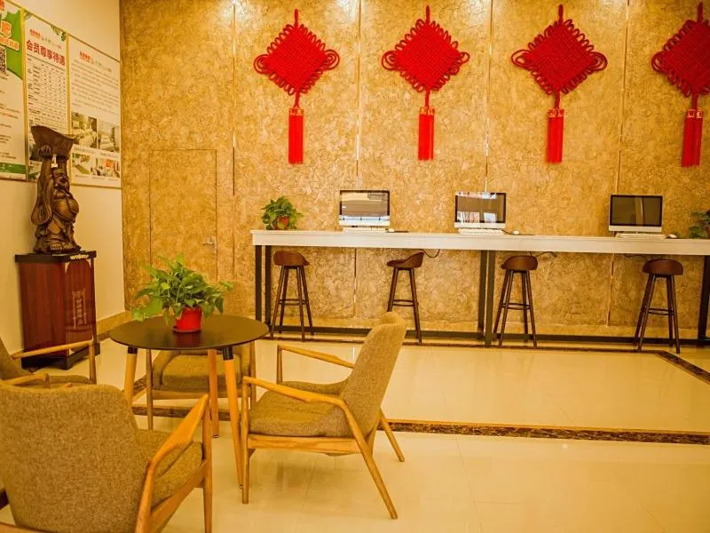 GreenTree Inn Yancheng Funing Experimental Primary School Suzhou Road Hotel