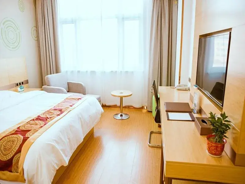Bed in GreenTree Inn Yancheng Funing Experimental Primary School Suzhou Road Hotel Bed in GreenTree Inn Yancheng Funing Experimental Primary School Suzhou Road Hotel