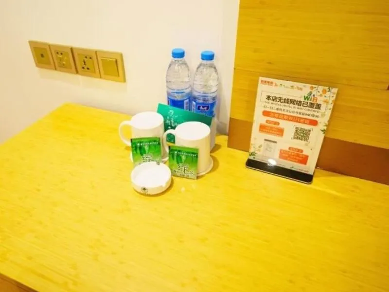 GreenTree Inn Suzhou Mudu Lingyan Mountain Ganglong City Hotel