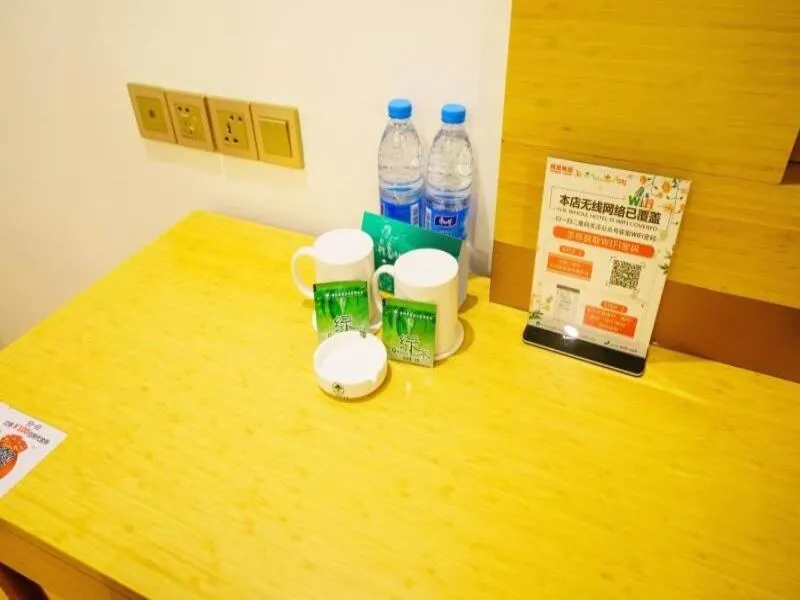 GreenTree Inn Suzhou Mudu Lingyan Mountain Ganglong City Hotel