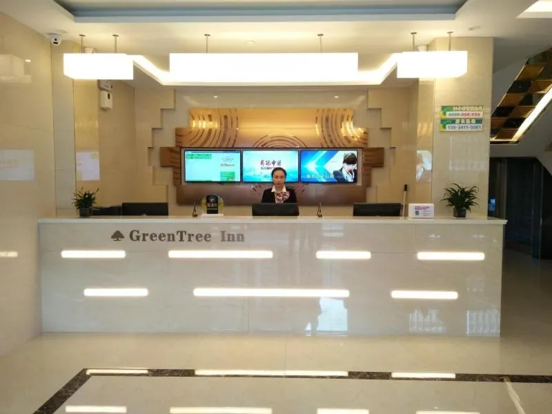 GreenTree Inn Jinzhong Yuci District North Huitong Road Express Hotel
