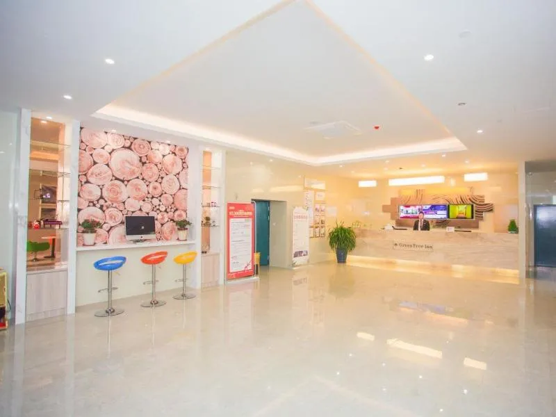 GreenTree Inn Yangzhou Jiangdu Xiaoji Town South Zhongxing Road Express Hotel