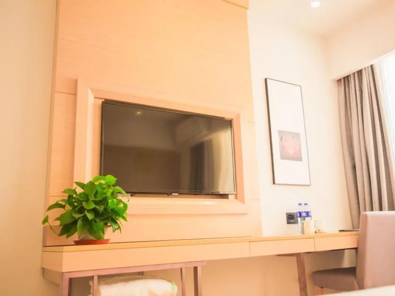 GreenTree Inn Yangzhou Jiangdu Xiaoji Town South Zhongxing Road Express Hotel