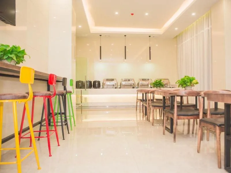 GreenTree Inn Yangzhou Jiangdu Xiaoji Town South Zhongxing Road Express Hotel