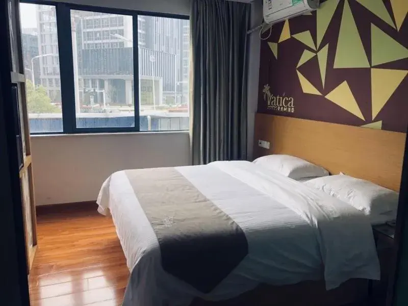 Bed in Vatica Hefei Binhu District Guangxi Road Exhibition Center Hotel Bed in Vatica Hefei Binhu District Guangxi Road Exhibition Center Hotel