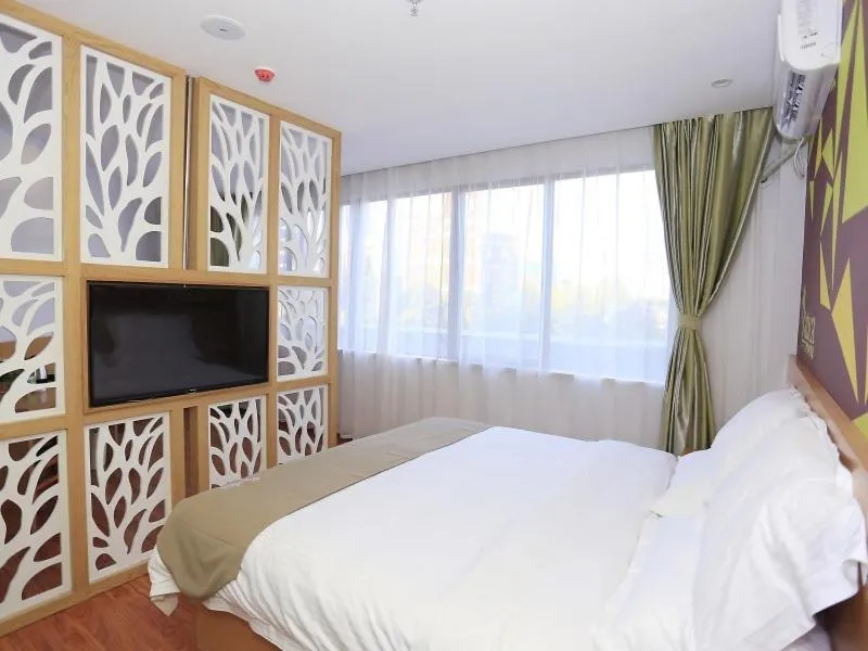 Bed in Vatica Hefei Binhu District Guangxi Road Exhibition Center Hotel