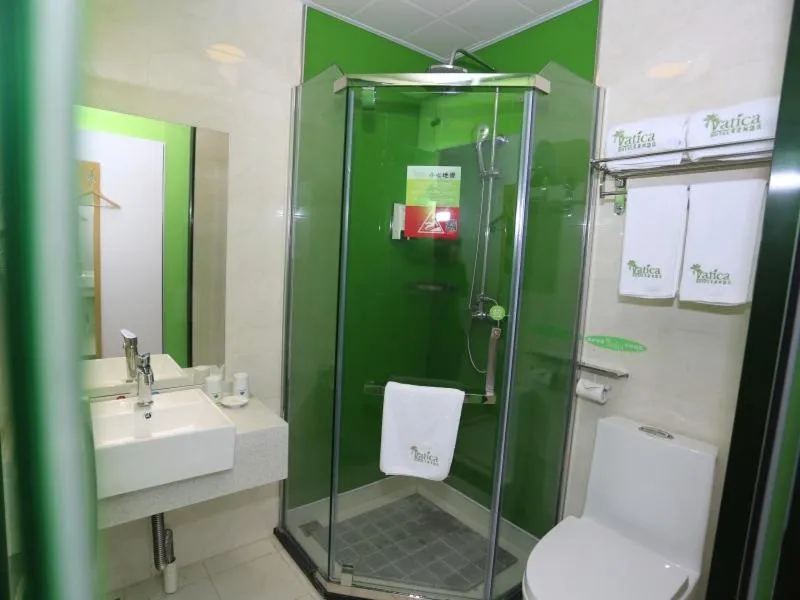 Vatica Hefei Binhu District Guangxi Road Exhibition Center Hotel