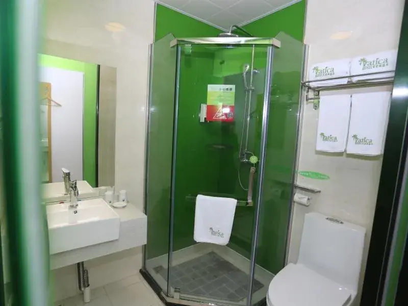 Vatica Hefei Binhu District Guangxi Road Exhibition Center Hotel Vatica Hefei Binhu District Guangxi Road Exhibition Center Hotel