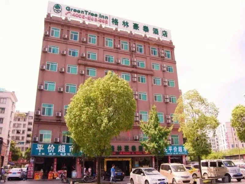 GreenTree Inn Jinhua Railway Station Express Hotel GreenTree Inn Jinhua Railway Station Express Hotel