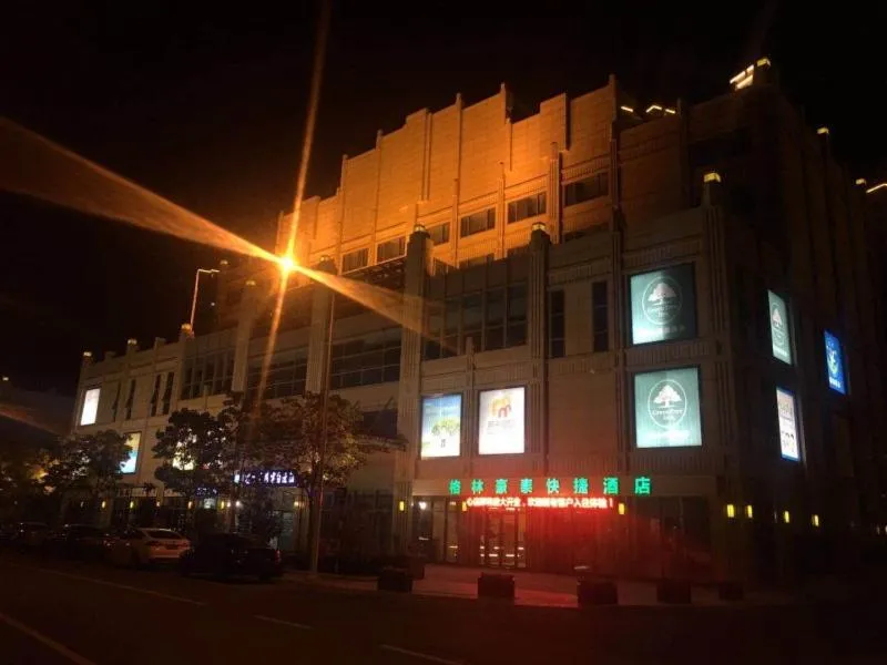 GreenTree Inn Suzhou Changshu Huanghe Road Linli Centre Express Hotel
