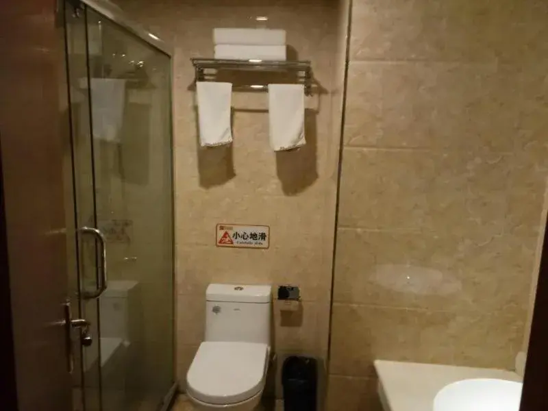 Shell Zhaozhong Ancient Street, Jinzhong County Railway Station Hotel Shell Zhaozhong Ancient Street, Jinzhong County Railway Station Hotel