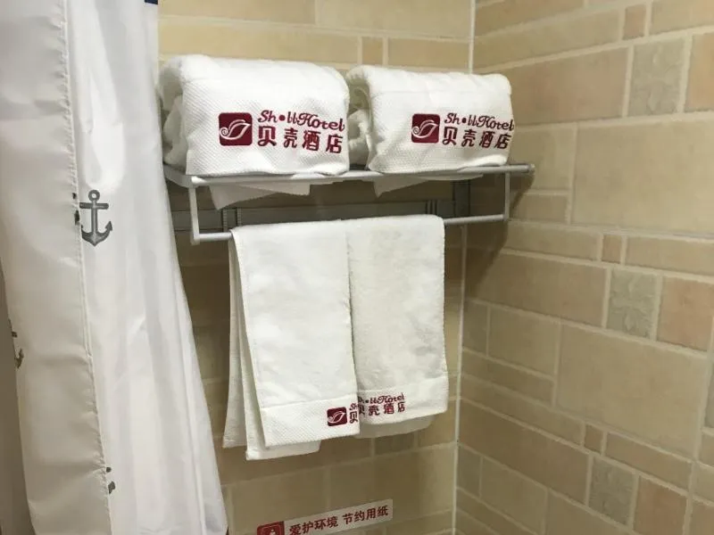 Shell Xinzhou Jingle County ECheng Road Hotel