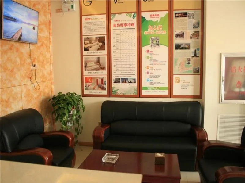 Shell Xinzhou Jingle County ECheng Road Hotel