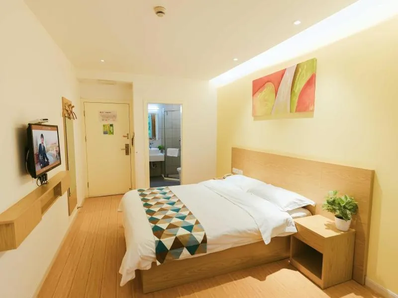 Bed in Shell Shanghai Jiadingbei Subway Station Shuping Road Hotel