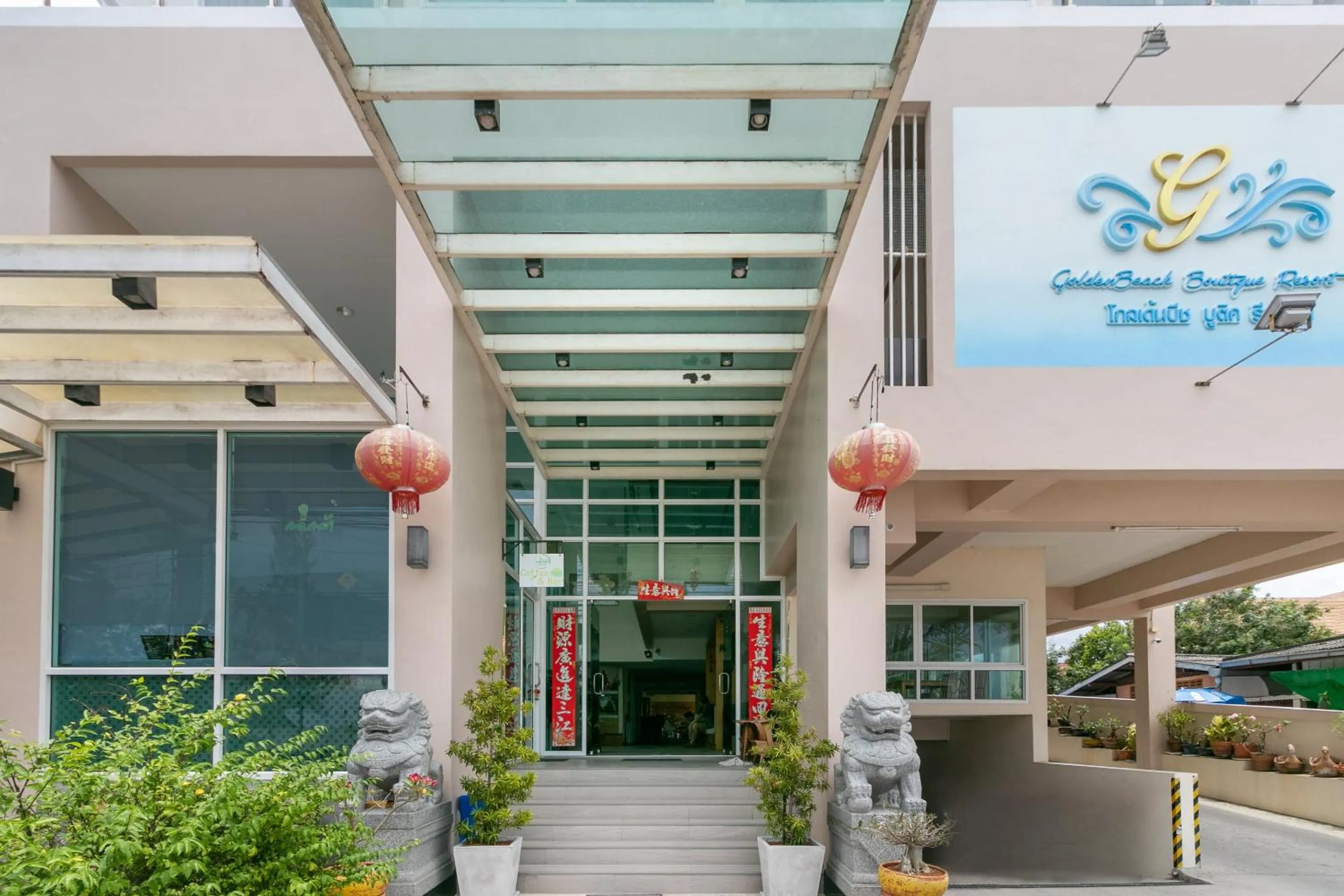 Facade/entrance in Golden Beach Boutique Resort