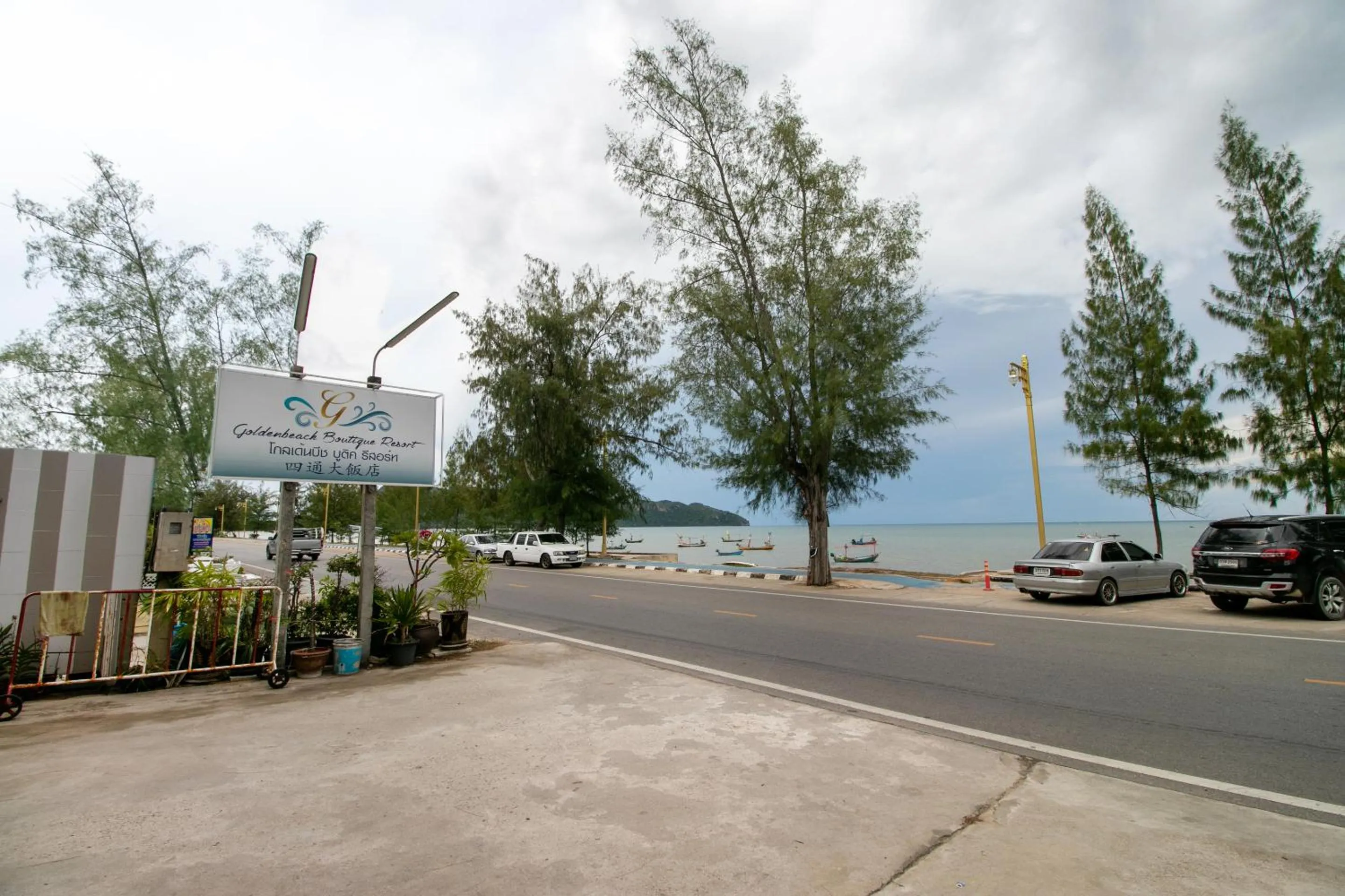 Street view in Golden Beach Boutique Resort