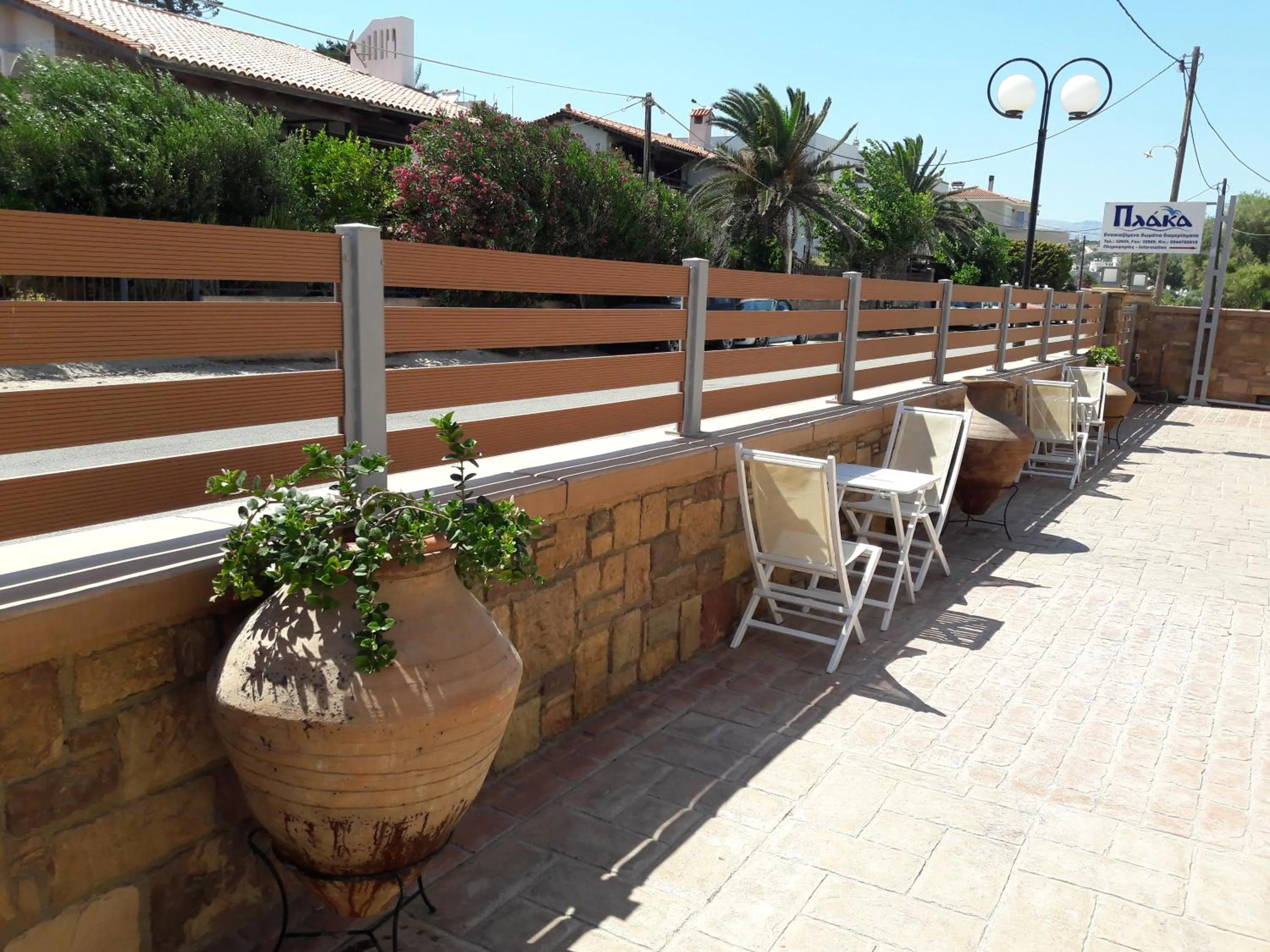 Garden in Plaka Studios